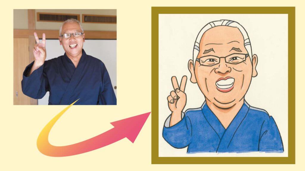 顔写真と似顔絵を比較した例