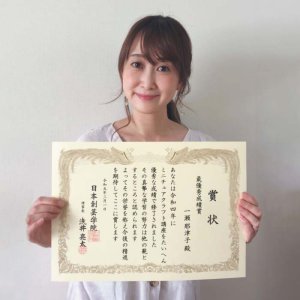 ミニチュアクラフト講座修了生・一瀬さんのポートレート