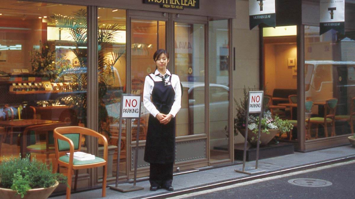 専門店開業のイメージ